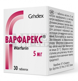 *Варфарекс табл 5мг №30