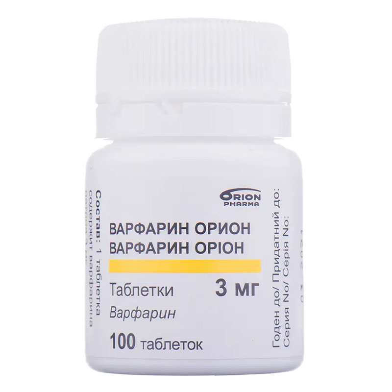 Варфарин Орион таблетки по 3 мг 100 шт. во флаконе