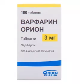Варфарин Оріон таблетки по 3 мг 100 шт. у флаконі