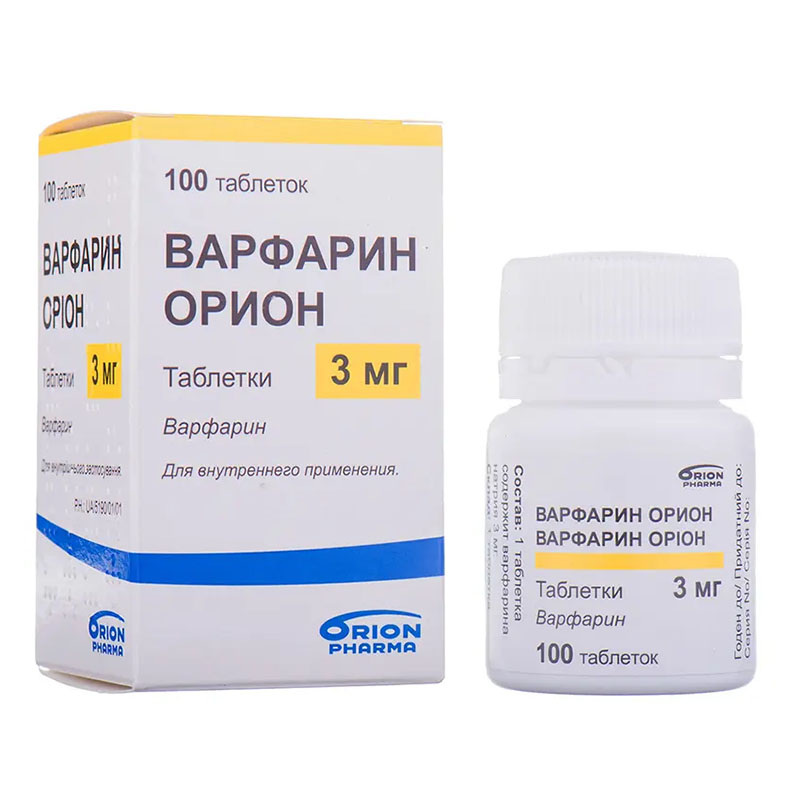 Варфарин Оріон таблетки по 3 мг 100 шт. у флаконі