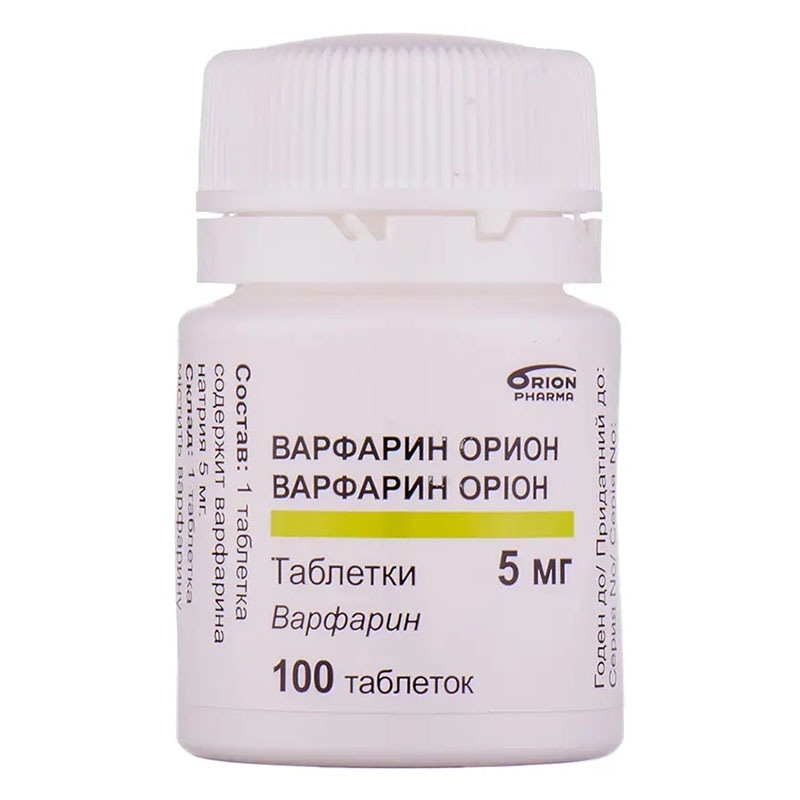 Варфарин Орион таблетки по 5 мг 100 шт. во флаконе
