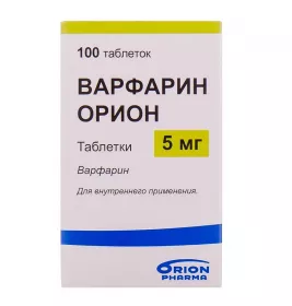 Варфарин Оріон таблетки по 5 мг 100 шт. у флаконі