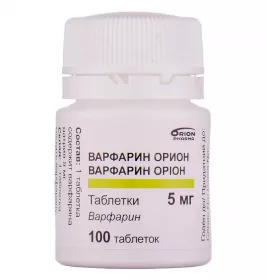 Варфарин Оріон таблетки по 5 мг 100 шт. у флаконі