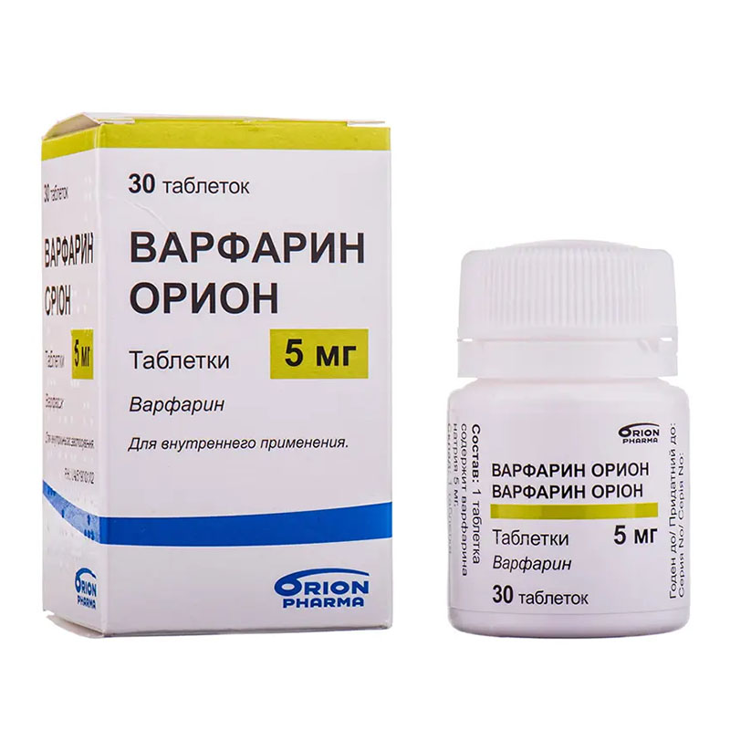 Варфарин Оріон таблетки по 5 мг 30 шт. у флаконі