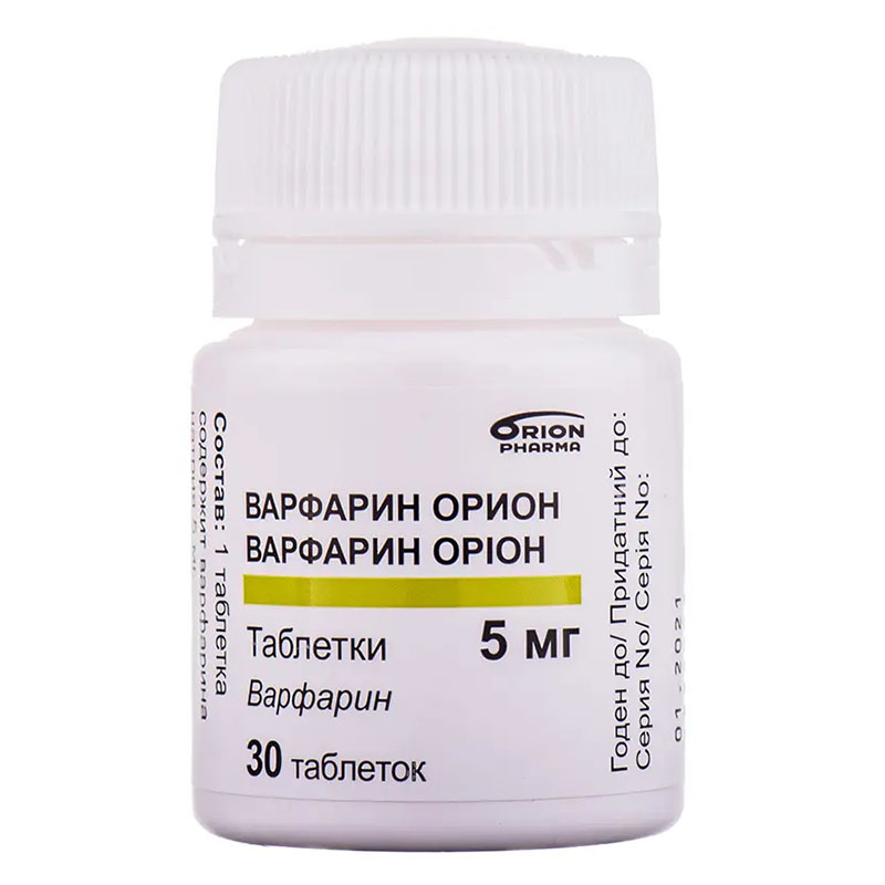 Варфарин Оріон таблетки по 5 мг 30 шт. у флаконі