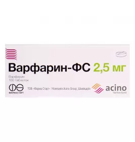Варфарин-ФС таблетки по 2.5 мг 100 шт. (10х10)