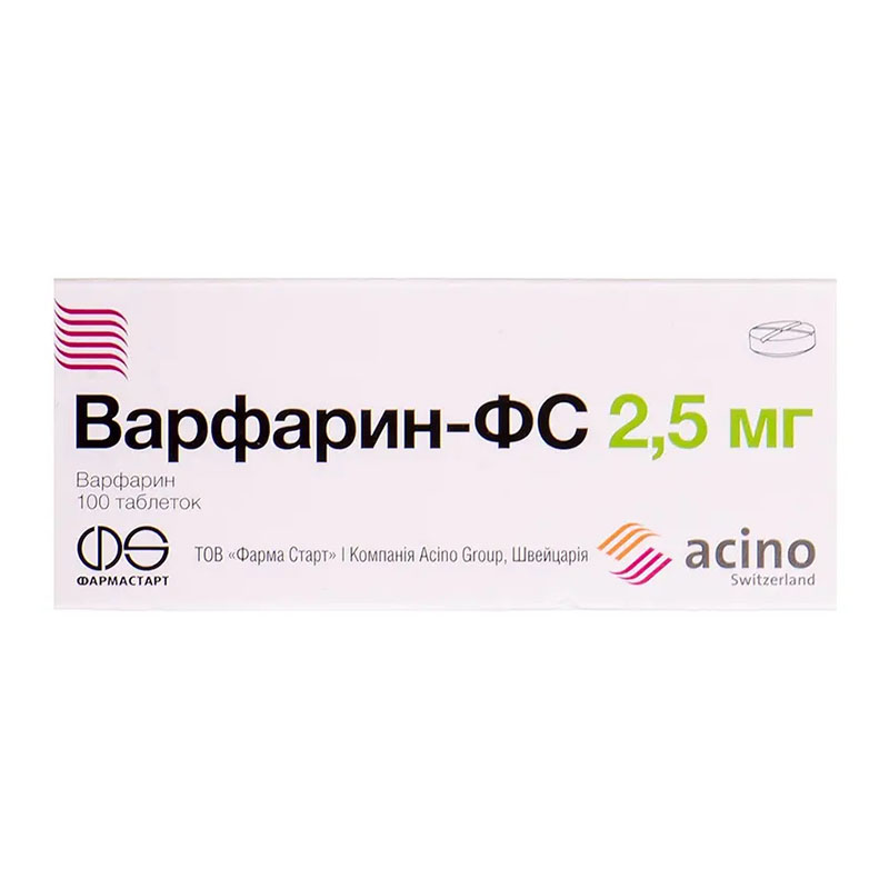 Варфарин-ФС таблетки по 2.5 мг 100 шт. (10х10)