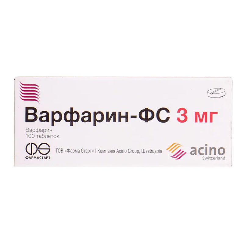Варфарин-ФС таблетки по 3 мг 100 шт. (10х10)