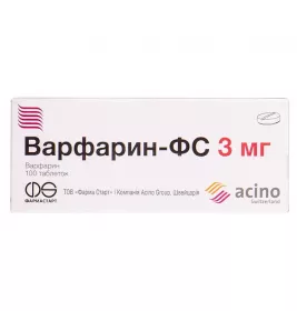 Варфарин-ФС таблетки по 3 мг 100 шт. (10х10)