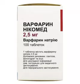 Варфарин Никомед таблетки по 2.5 мг 100 шт. во флаконе