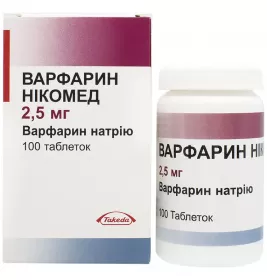Варфарин Нікомед таблетки по 2.5 мг 100 шт. у флаконі