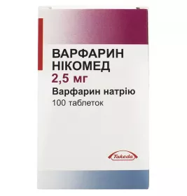 Варфарин Нікомед таблетки по 2.5 мг 100 шт. у флаконі