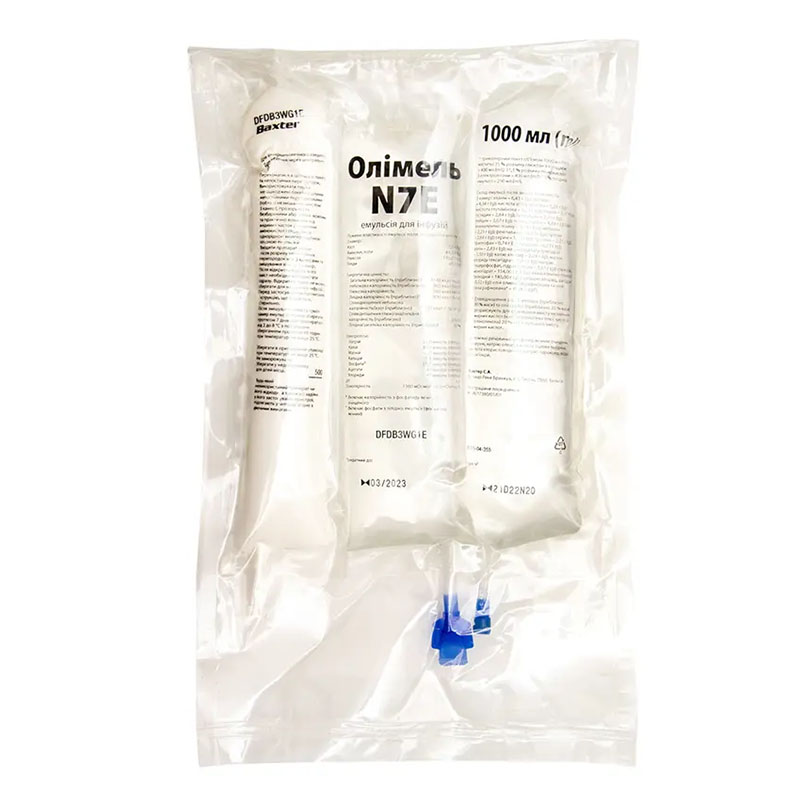 Олімель N7E емульсія для інфузій по 1000 мл у трикамерних пакетах 6 шт.