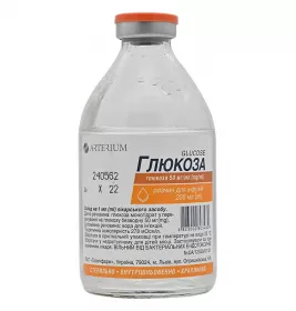 Глюкоза розчин для інфузій 5% по 200 мл у скляному флаконі 1 шт. - Артеріум