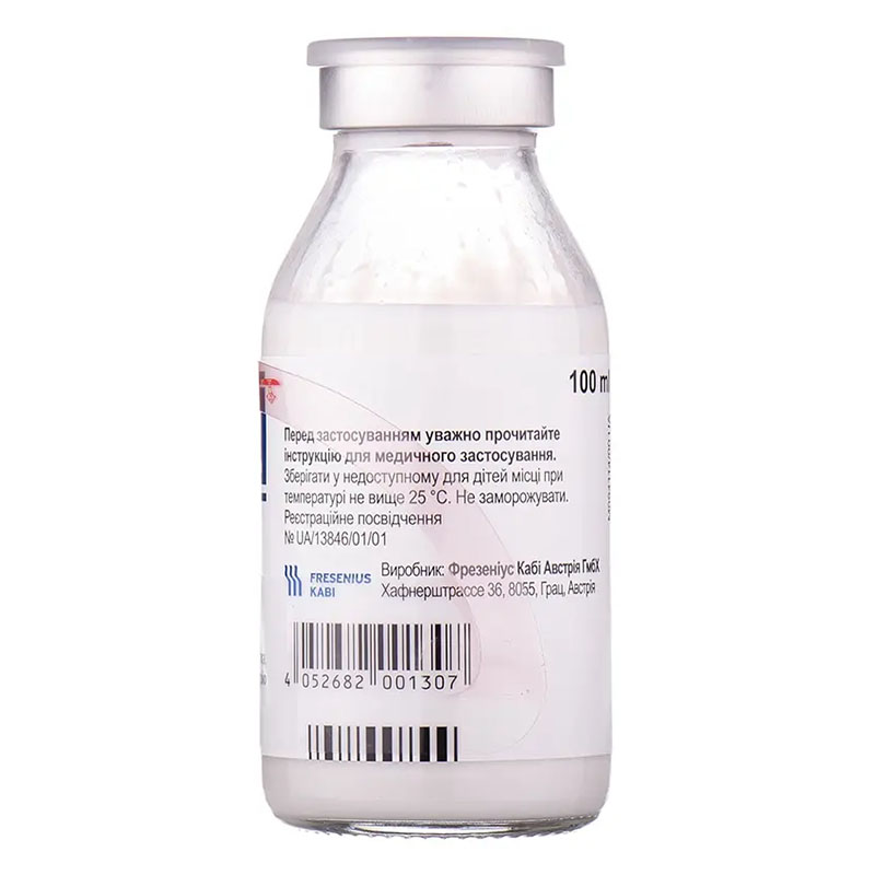 Смофлипид 20% эмульсия для инфузий по 100 мл во флаконе 1 шт.