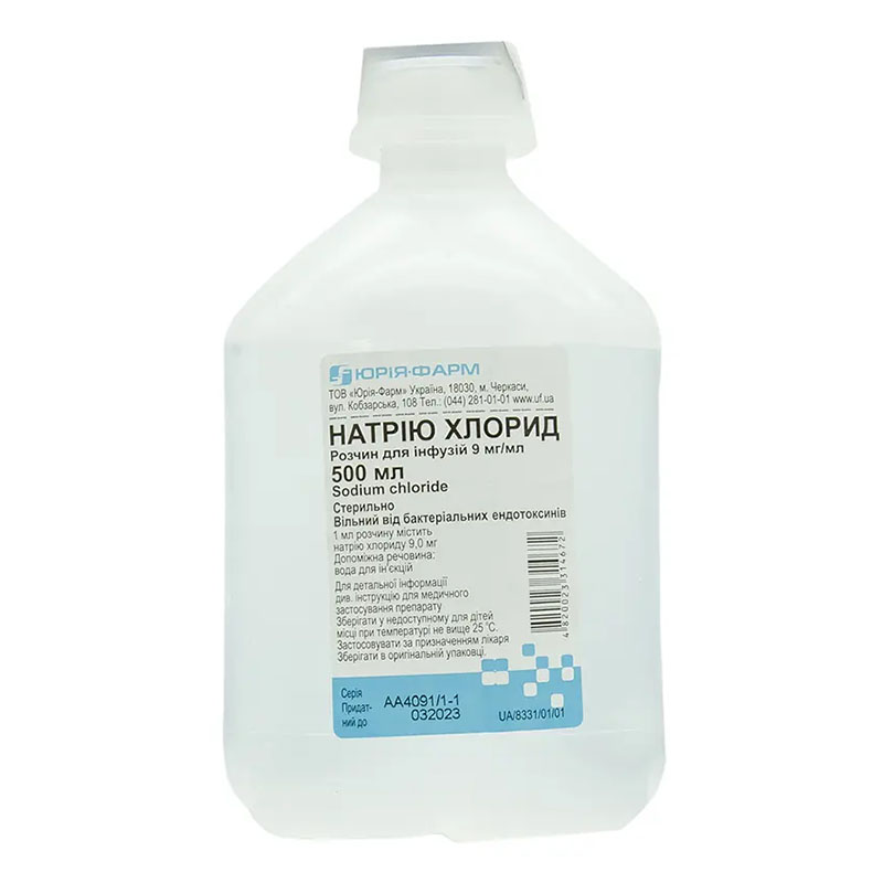 Натрия хлорид раствор для инфузий 0,9% по 500 мл во флаконе Bottle Pack - Юрия-фарм Натрия хлорид раствор для инфузий 0,9% по 500 мл во флаконе Bottle Pack - Юрия-фарм