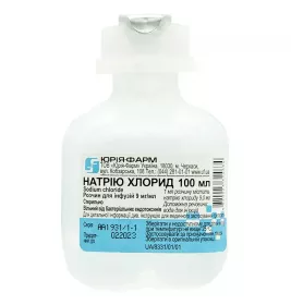 Натрію хлорид розчин для інфузій 0,9% по 100 мл у контейнері - Юрія-фарм