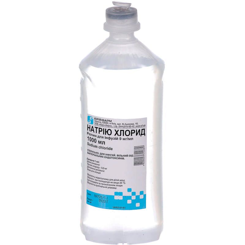 Натрію хлорид розчин для інфузій 0,9% по 1000 мл у контейнері - Юрія-фарм