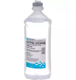 Натрію хлорид розчин для інфузій 0,9% по 1000 мл у контейнері - Юрія-фарм