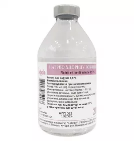 Натрію хлорид розчин для інфузій 0,9% по 200 мл у пляшці - Інфузія