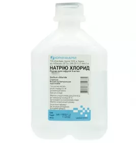 Натрію хлорид розчин для ін'єкцій 0,9% по 250 мл у пластиковому флаконі - Юрія-фарм
