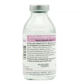 Натрію хлорид розчин для інфузій 0,9% по 100 мл у пляшці - Інфузія