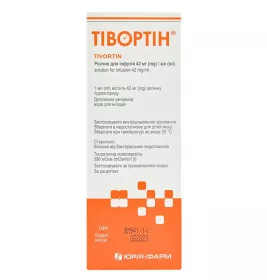 Тивортин раствор для инфузий 42 мг/мл по 200 мл во флаконе 1 шт.