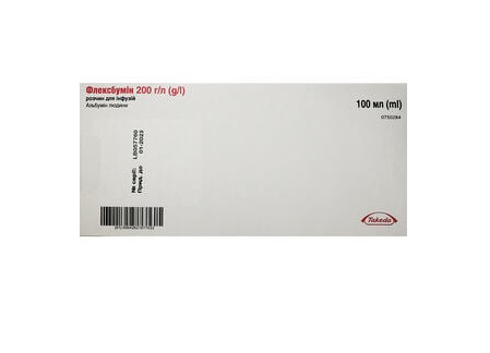 Флексбумін розчин для інфузій 200 г/л по 100 мл у пакетику 1 шт.