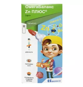 *ОмегаБаланс Zn Плюс сироп 100мл