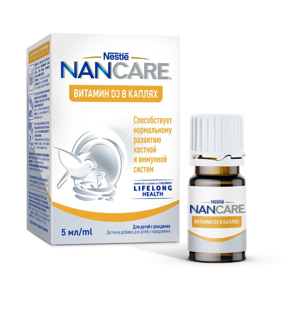 Вітамін Д3 Nancare д/дітей краплі фл.5мл