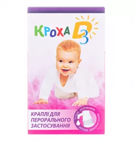Кроха D3 краплі д/перор. заст. флак.10 мл 