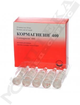 Кормагнезин розчин 400 мг/10 мл у ампулах 10 шт.