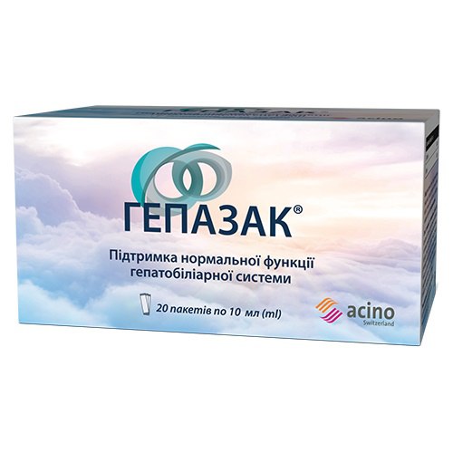 Гепазак оральний розчин у саше-пакетах 10мл №20