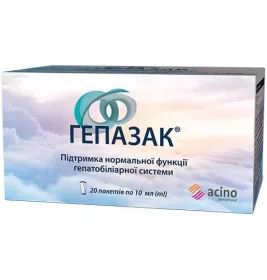 Гепазак оральний розчин у саше-пакетах 10мл №20