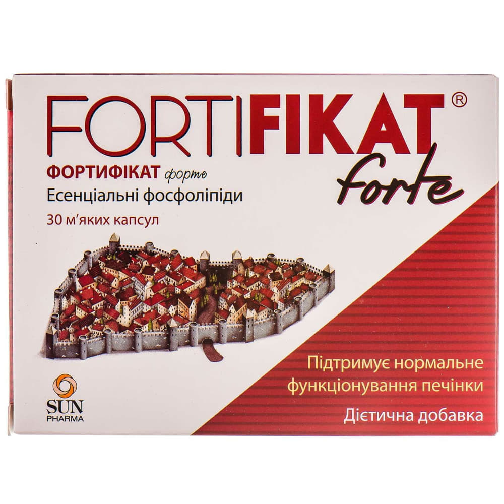*Фортификат форте капс.№30 *Фортификат форте капс.№30