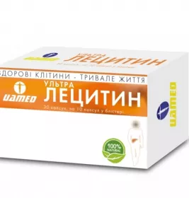 Ультра Лецитин капсули №30