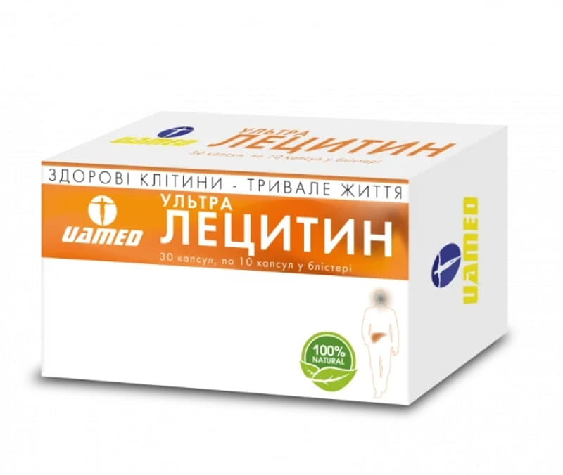 Ультра Лецитин капсули №30