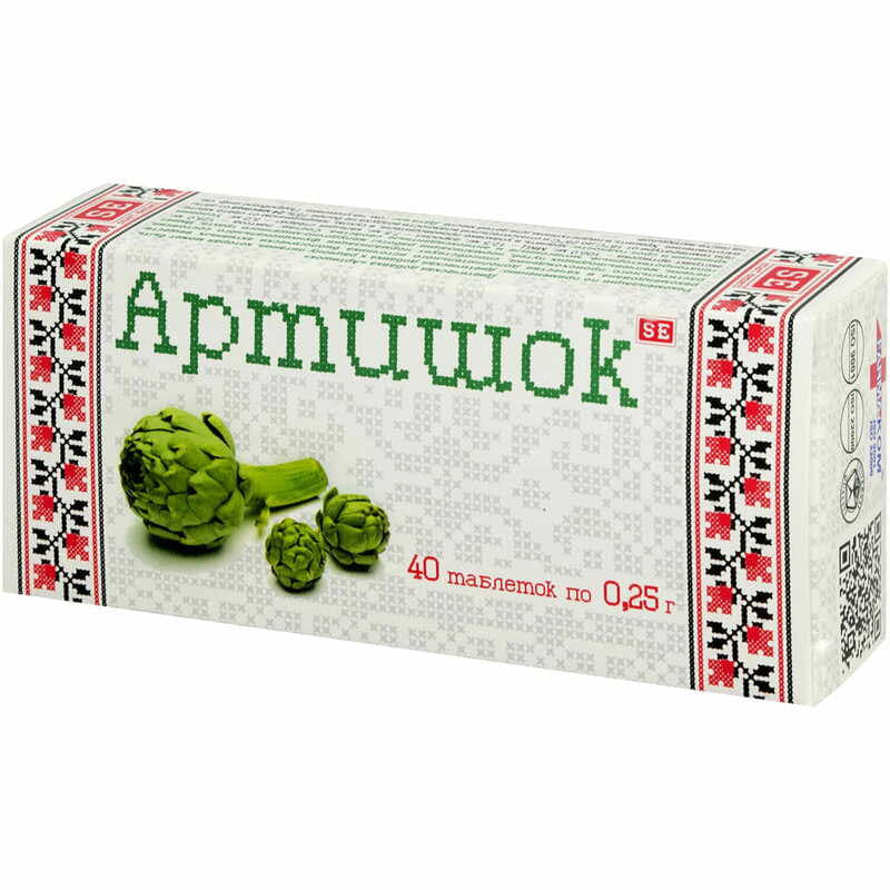 *Артишок табл. 0,25г №40 Фармаком *Артишок табл. 0,25г №40 Фармаком