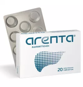 *Агепта табл. сублинг. №20