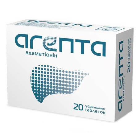 *Агепта табл. сублінг. №20