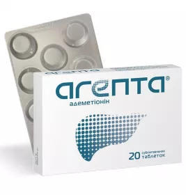 *Агепта табл. сублінг. №20