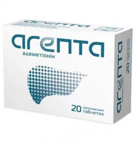 *Агепта табл. сублінг. №20