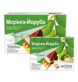 *Моринга-Йоруба капс. №60