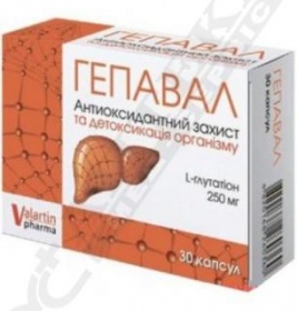 Гепавал капс. 250мг № 30