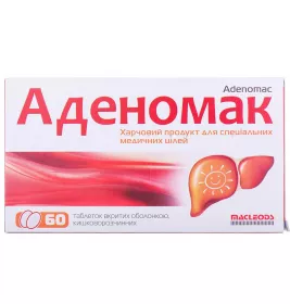 Аденомак табл. №60