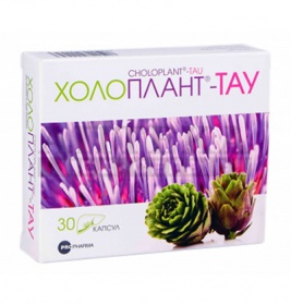 Холоплант-тау капс. №30
