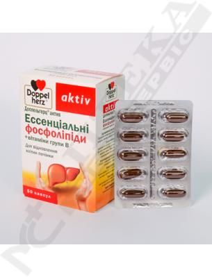 *Доппельгерц Актив Ессенціавіт Форте капсули №50