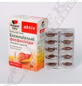 *Доппельгерц Актив Ессенціавіт Форте капсули №50