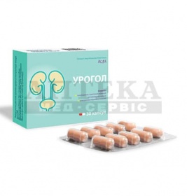 *Урогол капс. №30