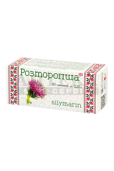 *Расторопша табл. 0,25г №80 *Расторопша табл. 0,25г №80